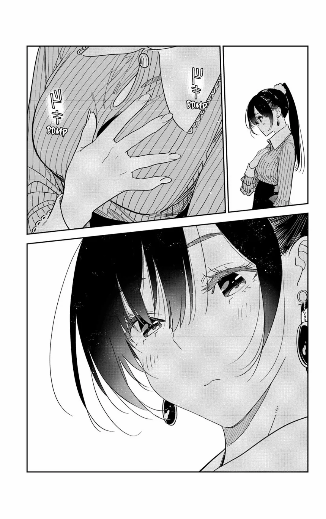 Rent a Girlfriend, Chapter 371 image 19